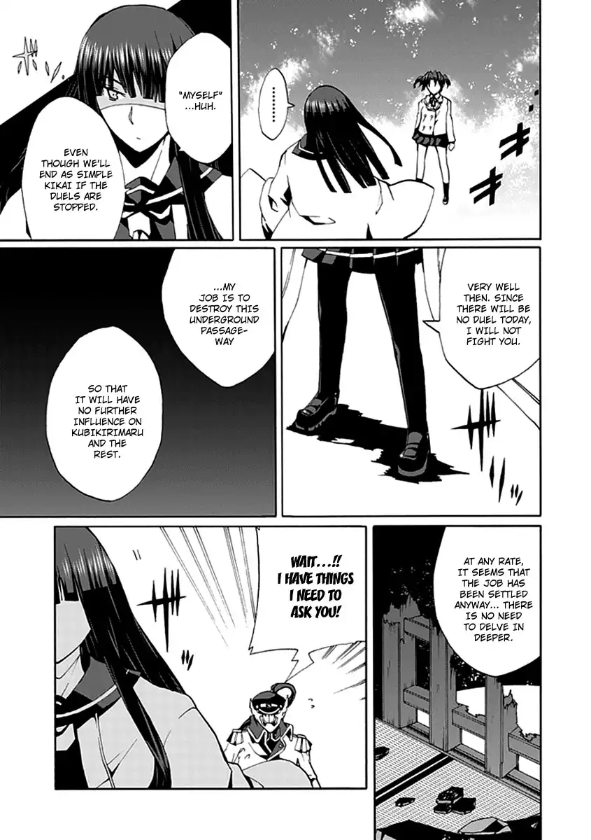 Kyousou no Simulacra Chapter 13 34